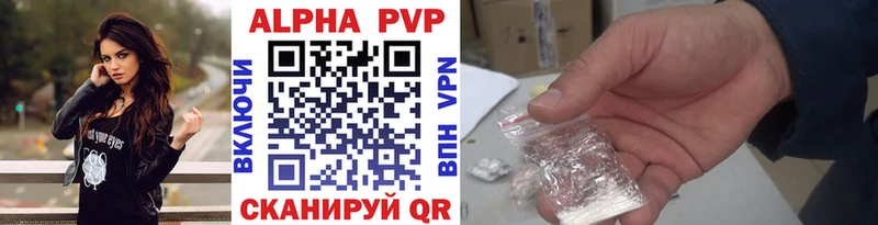 Экстази Набережные Челны