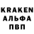 ГАШИШ Изолятор Caroline Kiely