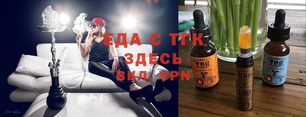 кокаин колумбия Дмитров