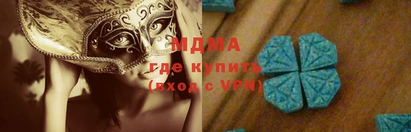 амф Дмитриев