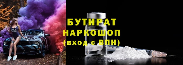 амф Дмитриев