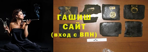 амф Дмитриев