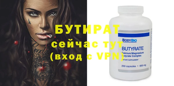 кокаин колумбия Дмитров