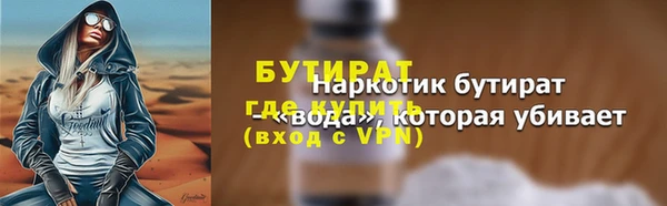 кокаин колумбия Дмитров
