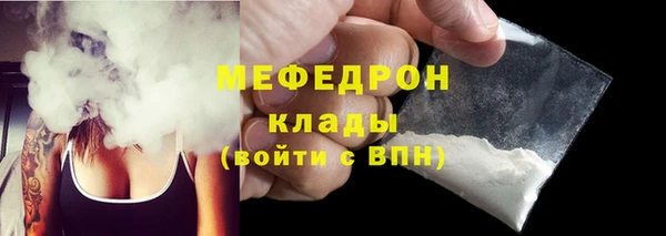 кокаин колумбия Дмитров
