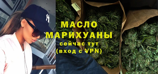 кокаин колумбия Дмитров
