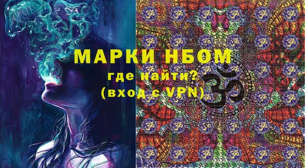 амф Дмитриев