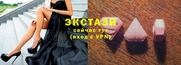 кокаин колумбия Дмитров