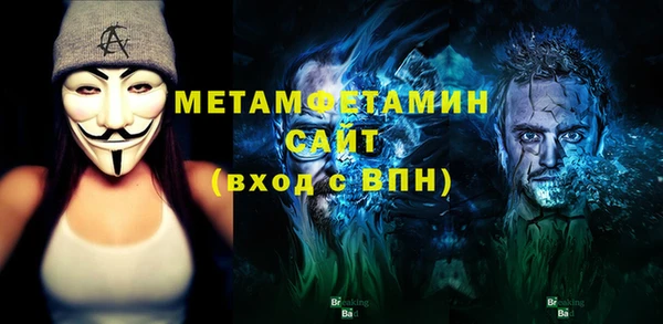 амф Дмитриев