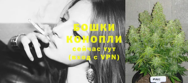 кокаин колумбия Дмитров