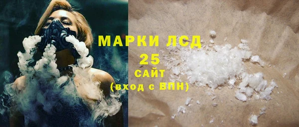 кокаин колумбия Дмитров