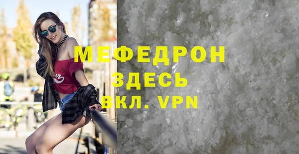 гидра Дмитровск