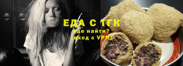 гидра Дмитровск
