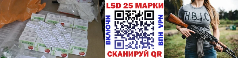 Купить  Набережные Челны  ЛСД экстази ecstasy 
