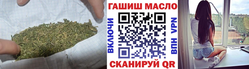 Купить где  Набережные Челны  ТГК вейп с тгк 